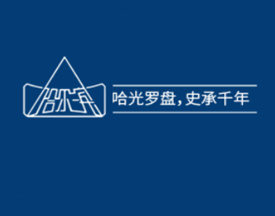 YDJ-600型激光指向仪使用说明书